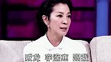 年轻时的杨紫琼，原来这么能打，高片酬的背后居然有这么多心酸！