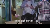 这部口碑新剧，真实得让人窒息
