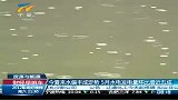 财经频道-今夏来水偏丰成定势5月水电发电量环比增近五成
