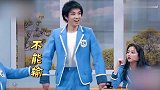 王牌对王牌：华晨宇画囚鸟，贾玲迅速给出答案，结果被杨迪抢先