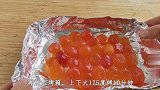 艾草青团，3款网红口味，做法配方简单易学