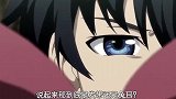 动漫混剪：原来让女主怀上孩子是这么简单的！