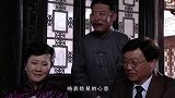 兄弟：姑娘貌美富少看直眼，哪料酒楼厨子憨厚老实，竟然征服她