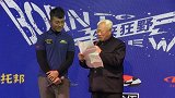综合-17年-狂人赛车中心成立仪式暨新车发布会在京成功举行-新闻