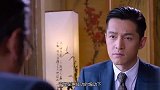 《猎场》中，郑秋冬的三个女朋友，最合适的竟然是她！