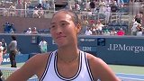 郑钦文：我一直都相信自己 今天的关键词是勇敢