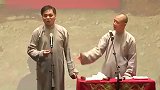 高峰爆笑相声，高峰调侃郭德纲，这人就是运气不好
