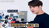 王嘉尔我妈进游乐园第一句话就打破了我的梦想，所以我才是社会人