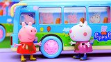 小猪佩奇声光玩具：会唱歌的炫彩灯光巴士