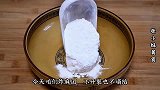 2碗糯米粉，开水一烫，教你炸空心麻团，不塌陷不开裂，个个空心