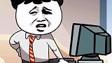 如果有人串你，那就用这些歇后语反串回他吧