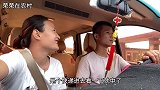 媳妇买了一大堆啥快递？回家公婆看着笑呵呵，拆开堆了一桌子