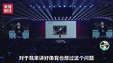 邓亚萍：剑桥真让我“头疼”
