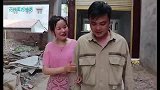 有缘千里来相会，养女带男友回家，妈看到他手上的胎记哭着喊儿子
