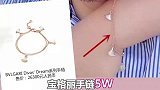 “富养千金”王诗龄月教育费万，岁作画卖万，被质疑娇贵
