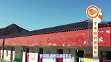合村并居对村民影响有多大