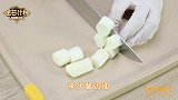 0失败巨好吃！宝宝界的甜品万人迷，看一眼就能学会！