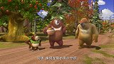 熊出没：两个陌生人闯进森林，抓走了毛毛，这可怎么办