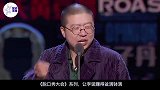 靠脱口秀赚得盆满钵满，人间清醒李诞，也没能逃过一地鸡毛的婚姻