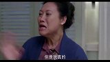 情敌上门挑衅儿媳，婆婆却坚决护着儿媳，小姑子更霸气！