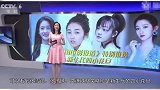 央视官宣四小花旦海报，却有谁关注站中间女星？网友直呼意料之中