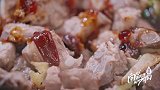 浙江这家店霉干菜仔排，价格便宜，隔着屏都流口水