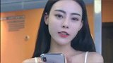 霸气的女老板发脾气了，小伙这下惨了，无力反驳了吧