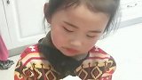想看蒸熟的来吧，做的不好就是做给孩子吃的