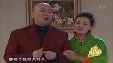 郭冬临讲述儿子名字，因为是媳妇晕乎时生下来的，所以叫晕生