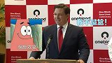 连续6天日增万例：佛州州长记者会上再遭怒怼，表情凝固只能尬笑