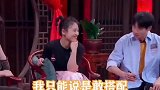魏大勋是什么宝藏男孩啊哈哈哈哈，还是做个安静的美男子吧