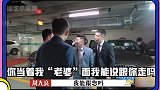 今日梗王丨周九良，抱抱秦霄贤亲亲杨九郎！”渣男“实锤！