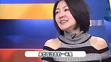 小S节目好火！人气女团成员现身与其录节目，梗王合体粉丝狂喜