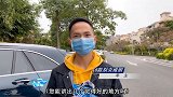 大家说车：用了3年别克威朗的车主说了这些小毛病