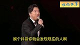 搞笑配音：幽默调侃，爆笑问答承包你一整天的笑点