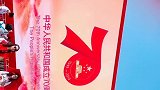 我以我心爱祖国，我以我行报祖国。