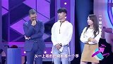 女子与评委争吵不休,评委忍不了大吼,幸好主持人及时救场
