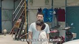 《完美关系》中的职场精英陈数好的演技向斯黛拉这里看过来