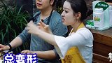 吉娜  郎朗 会不会是黑色塑料袋？？？