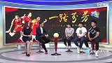 马晓旭：虽是大连人但对海鲜没特别情怀 不挑食比较好养