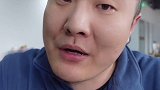 北京最后一家门店停业，百年老店“狗不理”不香啦？ 狗不理 一分钟读懂财经 老字号