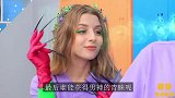 冰学生和木学生成为同学后，看上同一位男友，谁能获得男神青睐？