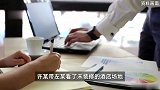 男子豪刷3万成榜一大哥后，假意合伙投资，诈骗网红女主播22万获刑