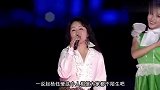 究竟是怎样的男人，能让杨钰莹甘愿为他生子，放弃事业做家庭主妇