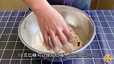 自制全麦面包，不用面包机，低糖好吃无添加，第一次做就成功了