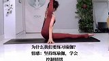希望能一直坚持练下去