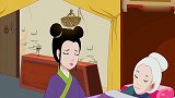 中华民间小故事：春泥为救奶奶眼睛采灵芝，老虎都被这孝心感动了