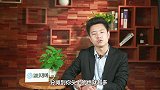 “相互保”约谈后大变身，京东互保闪电下线！这种互助还有戏吗