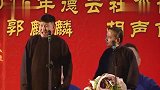 李云天居然这么说史爱东，史爱东哪有这事儿