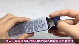 get悦诗风吟的精华液，助你轻松打造白皙肌肤！